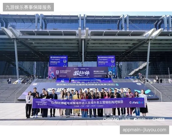 未来三年垂直类赛事服务市场将承接更多区域性内容的增长溢出